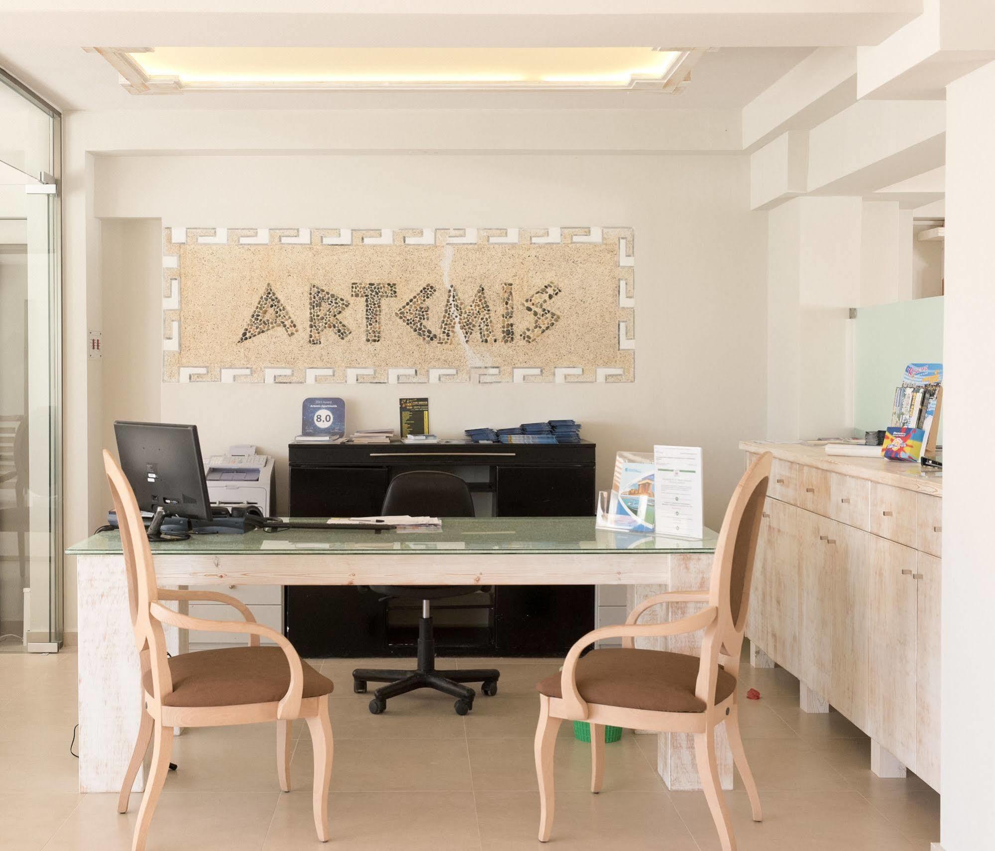 Artemis